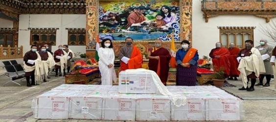 भारत द्वारा भेजी गई COVID-19 वैक्सीन भूटान की पारो घाटी पहुँची